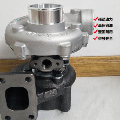 适用玉柴云内490/4102/4100/4108铲车小装载机B9200涡轮增压器J60
