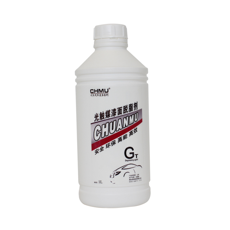 川木汽车漆面脱脂剂美容镀晶养护去油污除油剂除蜡水开蜡水除蜡剂
