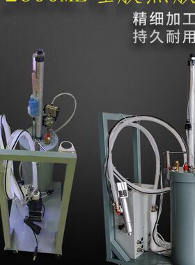 2600ML压力桶 2600CC硅胶压力桶 大容量胶筒硅胶点胶机 2600硅胶