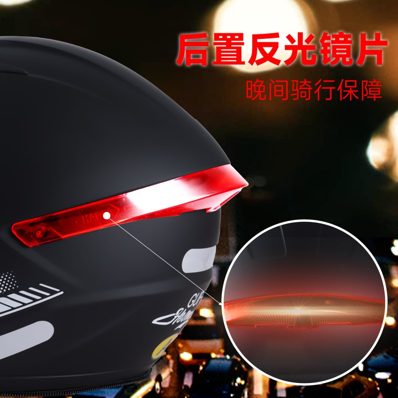 3C认证摩托车电动车头盔男女款冬季防寒保暖双镜片四季通用半盔