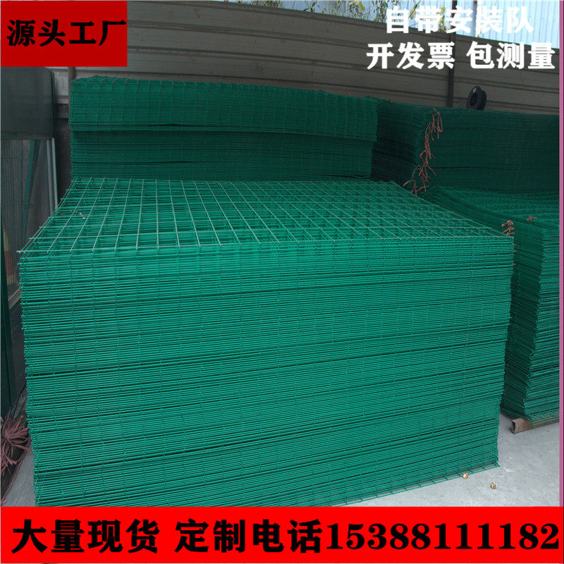 圏地果园车间围栏双边丝护栏网高速公路防护网铁丝网框架围栏围墙