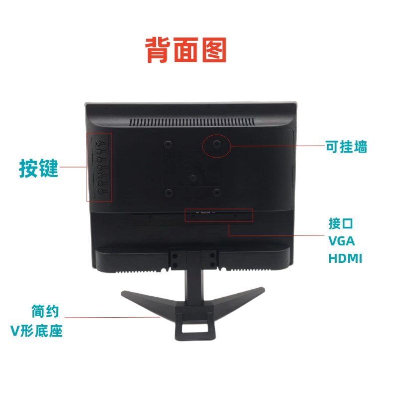15 17 19英寸液晶电脑电视显示器台式面板监控机高清HDMI BNG AV