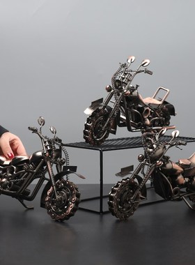 金属哈雷摩托车工业风模型摆件铁艺机甲机械男孩办公室桌面装饰品