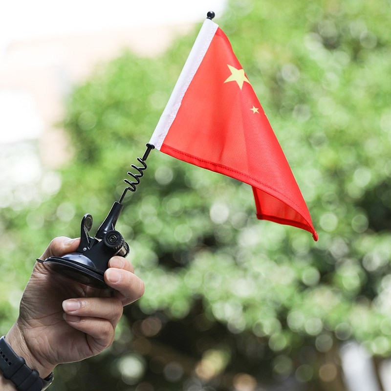 吸盘式旗杆 摩托车专用旗杆越野改装小红旗尾箱支架三轮踏板电动
