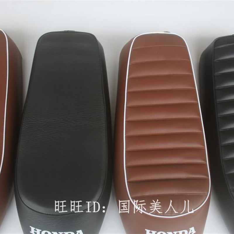 特价 嘉陵70 JH70座垫 改装 BENLY50S 复古摩托车坐垫