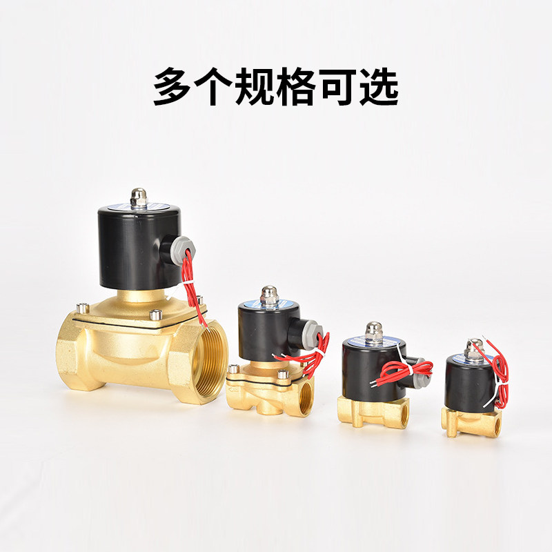 智能定时器控制开关循环定时插座常闭220v电磁阀接水管4分6分一寸