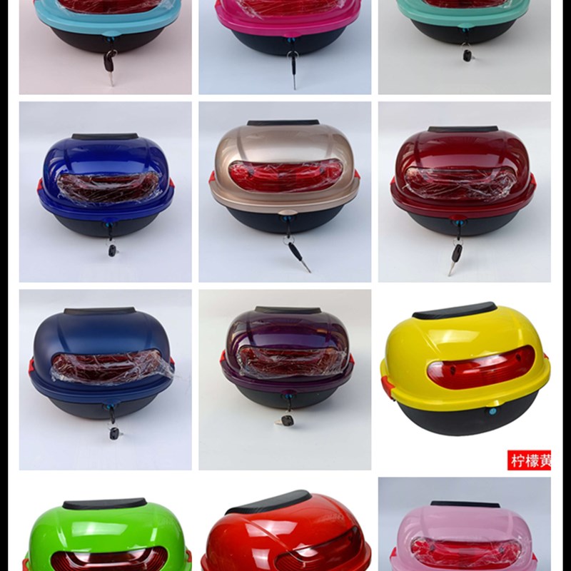 电动车后备箱踏板摩托车尾箱爱玛台铃小刀电瓶车通用工具箱