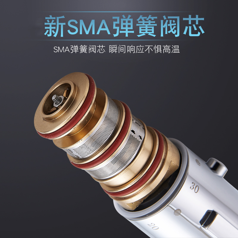 全铜智能恒温混水阀明装淋浴花洒控温冷热龙头电热水器太阳能开关