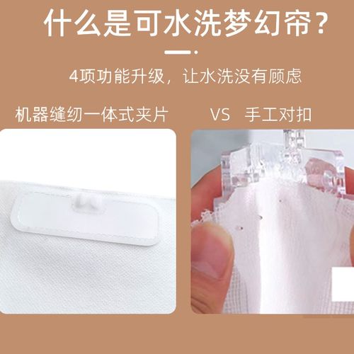 机洗款电动梦幻帘手动2024新款窗帘米家天猫竖百叶垂直帘客厅阳台