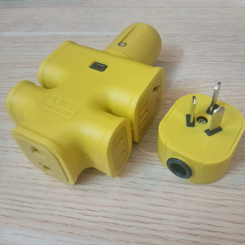 大功率带线地拖插座防爆防摔空调插排10/20/30米接线板拖线板排插