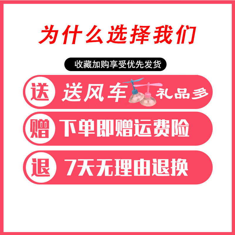 幼儿电瓶电动车儿童安全头盔男孩奥特曼女1-5岁四季小童宝宝冬天3