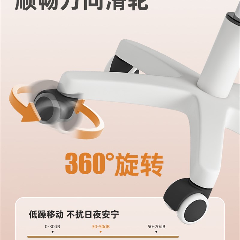 万向轮小凳子宿舍书桌椅子办公椅升降转椅家用电脑座椅滑轮靠背椅