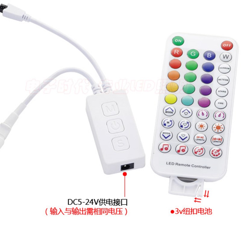 SP611E 幻彩灯带音乐控制器 LED全彩灯条分组控制手机蓝牙APP遥控