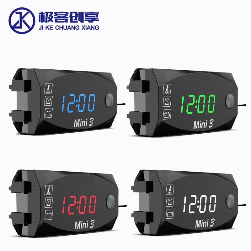 防水电压表DC6V-30V温度计数字时钟三合一LED屏摩托车电动车改装