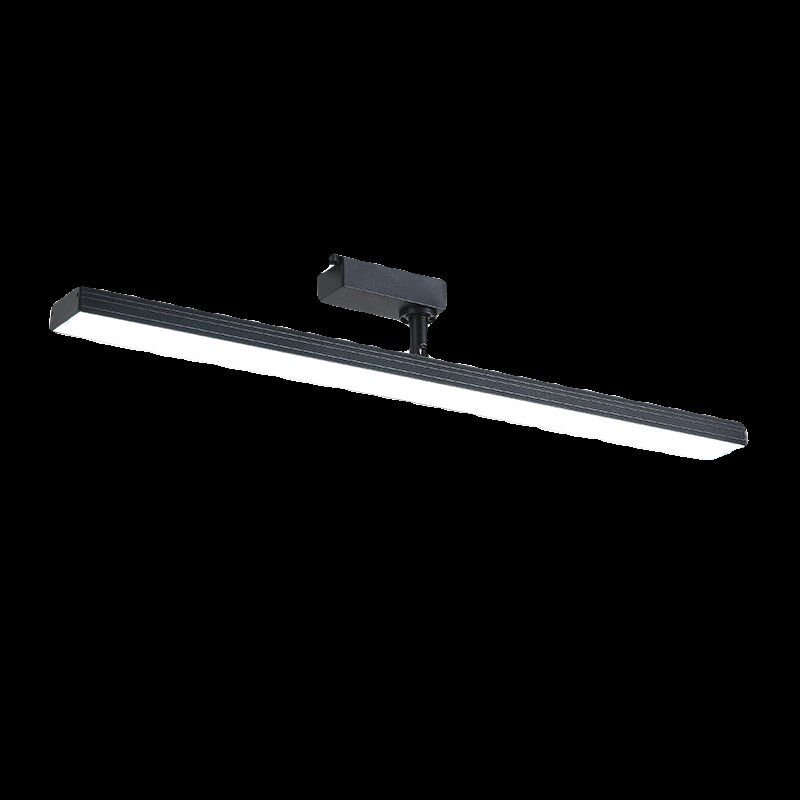 LED散光灯智能遥控三色变光调光服装店铺商用服装灯轨道灯家具灯