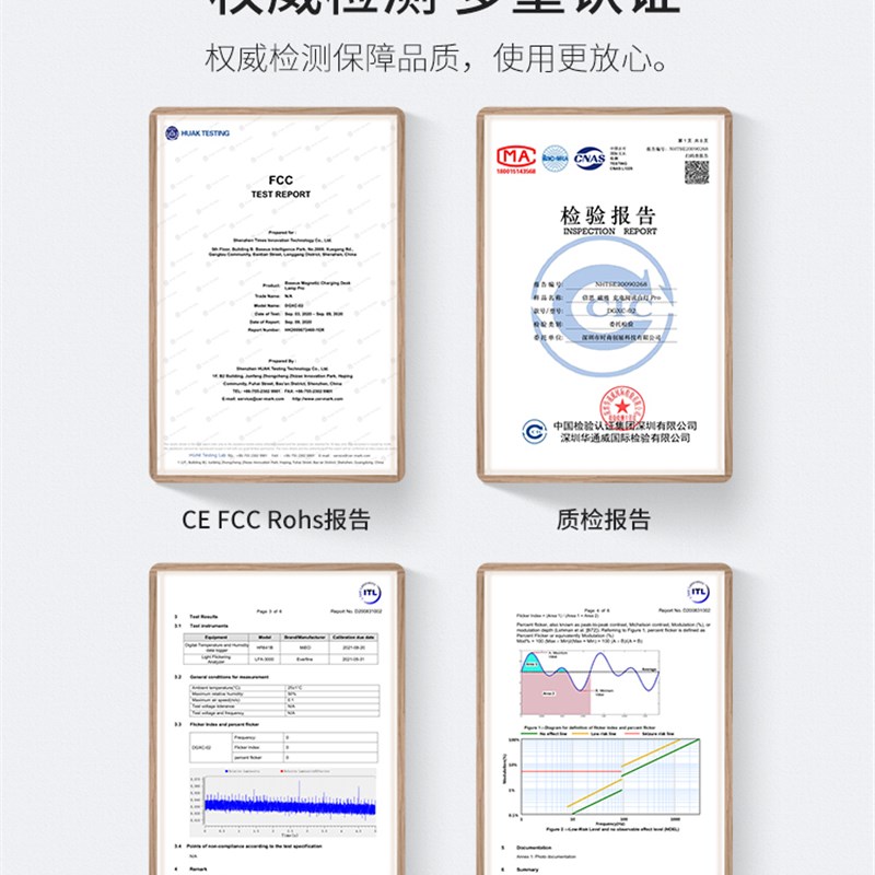 倍思酷毙灯学生宿舍书桌充电学习阅读灯床头护眼台灯触控磁铁吸附