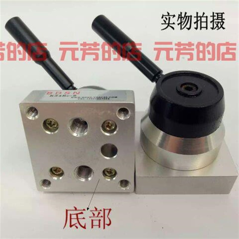 气顶开关气动液压千斤顶80吨100吨120吨升降开关气顶升降阀包邮