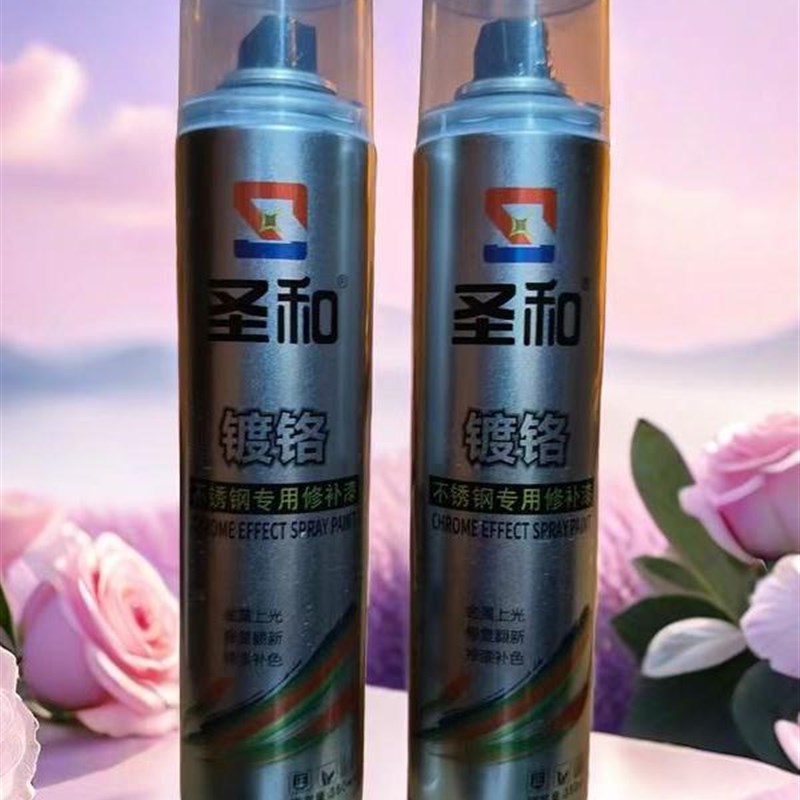 自动喷漆手摇喷漆金属防锈家具木器漆汽车涂鸦墙面黑白色油漆