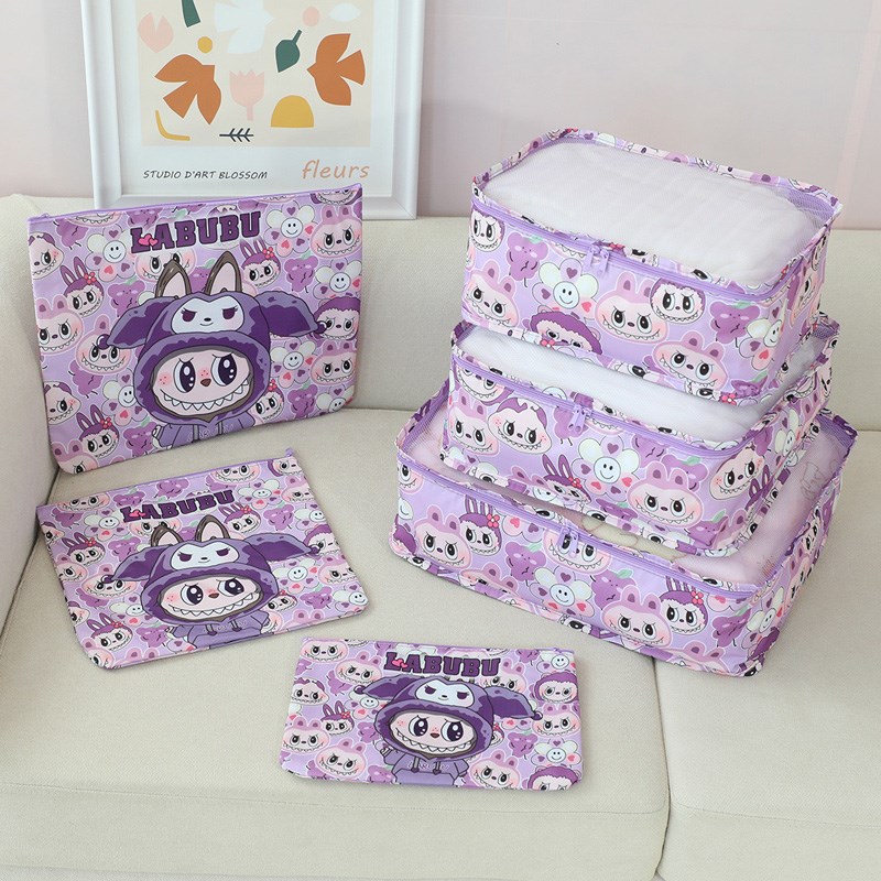 卡通可爱拉布布旅行收纳包行李箱分装整理包衣服衣物收纳袋六件套