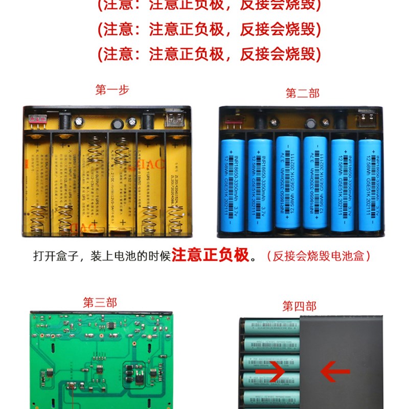 路由器UPS不间断电源盒wifi不断电监控应急充电宝光猫供电5V9V12V