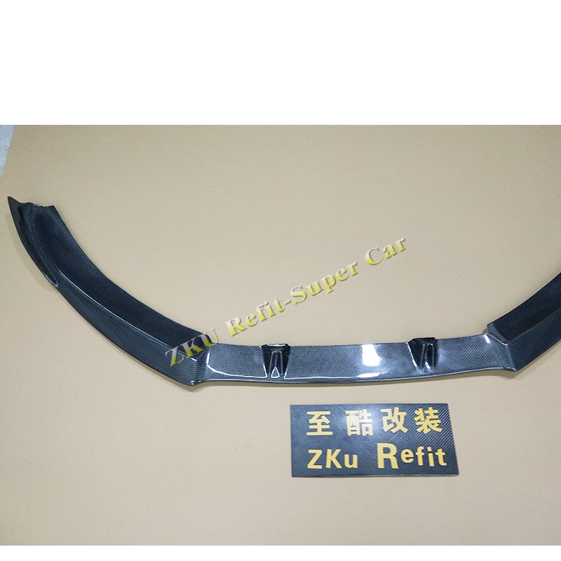 适用于奥迪A4L/A5/A6L/A7改装RS4/RS5/RS6/RS7包围碳纤维前铲前唇