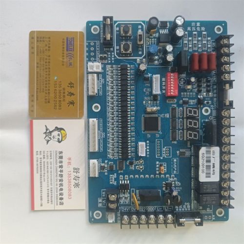 BCX5餐梯主板上门更换QTY832电梯传菜机升降机提升机电梯家用电梯