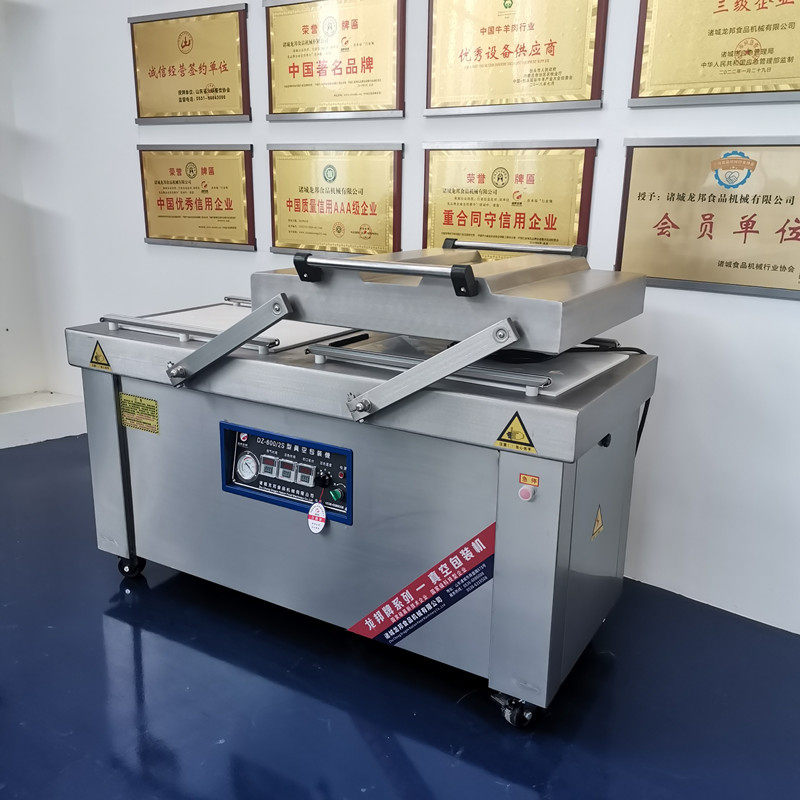 龙邦DZD-600/2S真空包装机 压缩饼干包装机 双室商用封口机,办公设备/耗材/相关服务,真空机,淘宝优惠券,粉丝福利购,淘宝优惠卷
