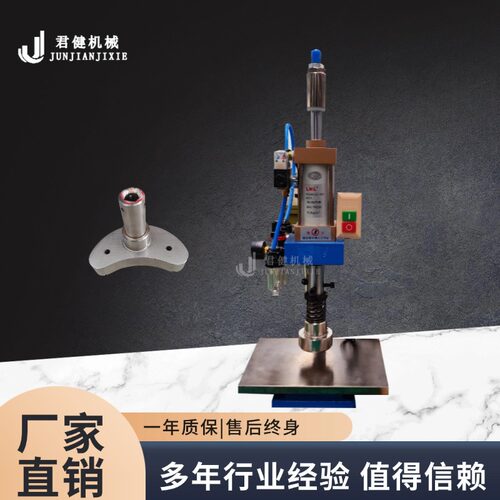 家用小型做艾草贴机器 手动热熔胶膏药机 气动冲压膏药压片机
