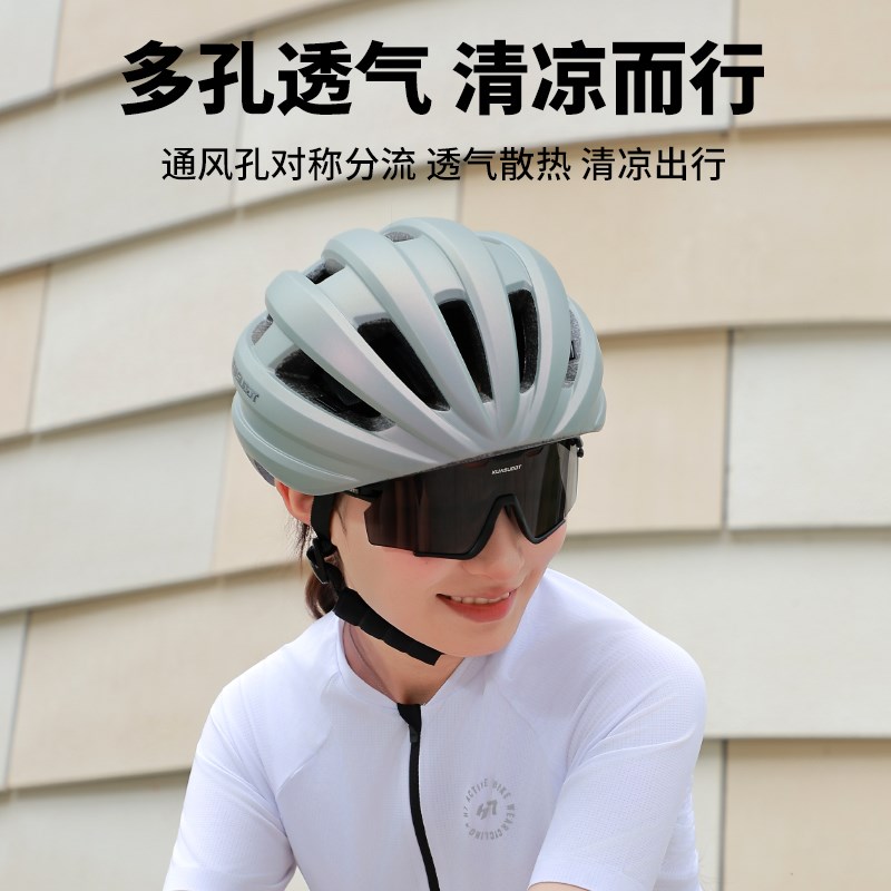 自行车破风头盔骑行山地公路车盔男女安全帽一体透气单车户外装备