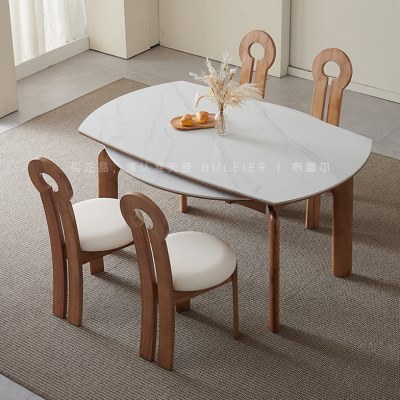 布雷尔法式复古伸缩岩板伸缩餐桌小户型中古风实木可折叠圆桌方桌