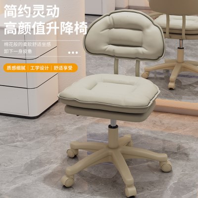 吧台椅升降酒吧椅子美睫美甲高脚凳靠背高凳子前台收银台吧美容凳