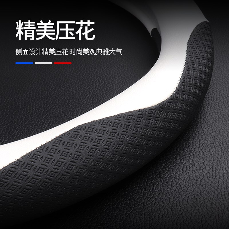 适用于名爵mg5天蝎座方向盘套22款碳纤维防手汗四季汽车把套