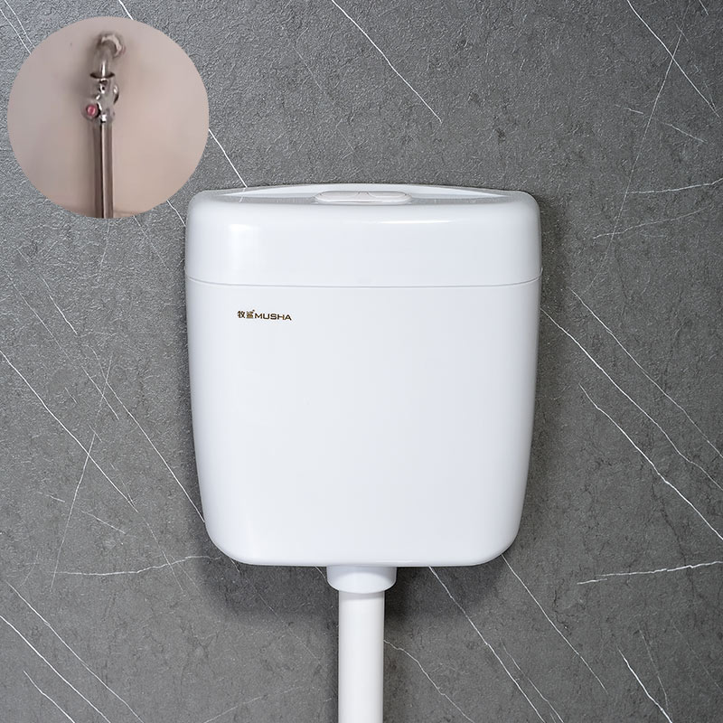 隐藏式进水背面进水老式不锈钢按压阀改水箱家用卫生间厕所蹲便器