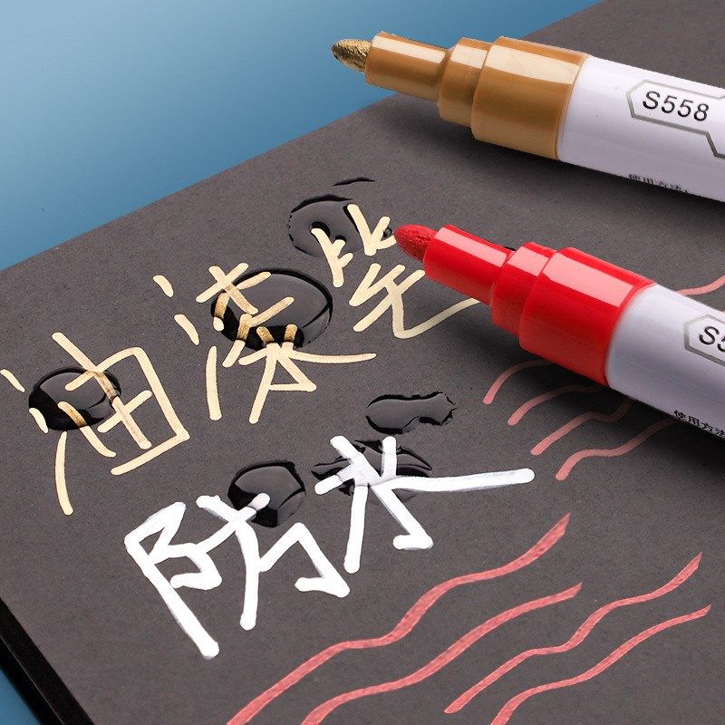 补漆笔珍珠白色点自喷漆黑色修补车漆面去痕汽车划痕修复神器专用