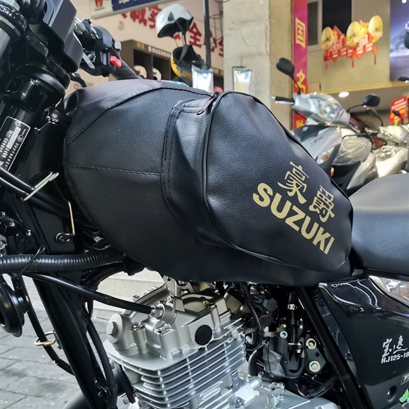 适用HJ125-18/18C HJ150-11A/C宝逸摩托车油箱包油箱罩加厚油箱套