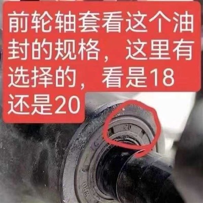 304不锈钢轴套m12前轮居中小牛九号电动车电机垫片轮毂改装钢套