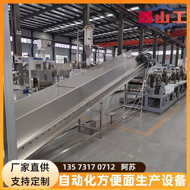 全自动油炸方便面生产线 食品加工机械 小型方便面生产设备