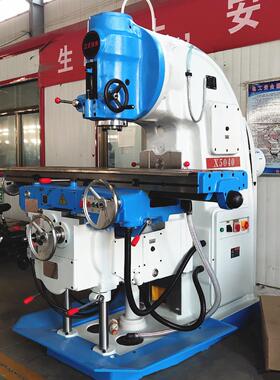 立式铣床X5040/X53K大弯脖铣床自动进给重铣削B1-400K万能铣