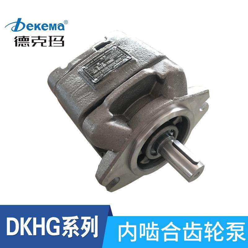 厂家直销内啮合齿轮泵液压油泵厂家单联双联油泵DKHG抽油泵,标准件/零部件/工业耗材,液压泵,淘宝优惠券,粉丝福利购,淘宝优惠卷