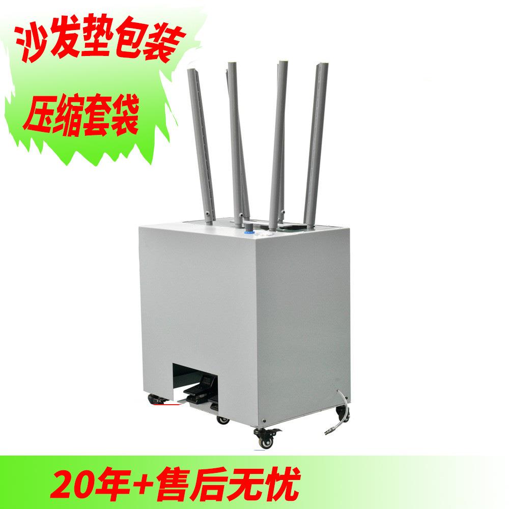 枕头枕芯套袋机沙发坐垫包装机软垫装袋机械设备深圳源头厂直发