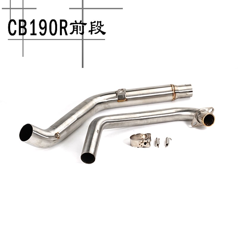 适用于暴锋眼CB190R排气消声器CBF190R改装排气管消声器无损安装