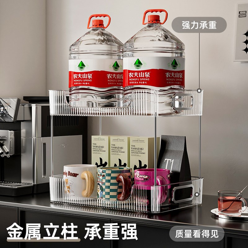 杯子收纳置物架桌面放置水杯咖啡杯茶杯架餐桌吧台玻璃杯托盘架子