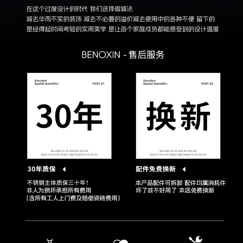 浴室嵌入式垃圾桶隐藏不锈钢纸巾盒壁龛可瓷砖马桶刷储物架