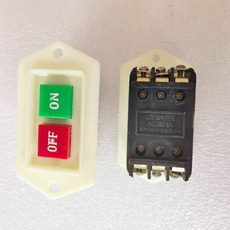 绞肉切肉机配件防水开关绞切机旋转多功能开关台式绞切机开关按钮