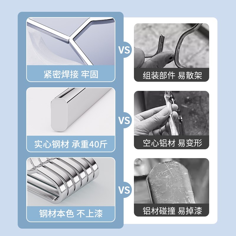 304不锈钢衣架家用挂衣晾衣服晒衣撑加宽扁条学生加粗衣挂衣架子