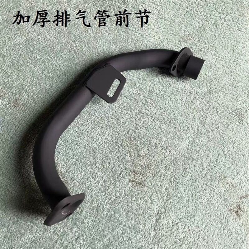 隆鑫 三轮车150/175/200静音 加厚 排气管 消音器 摩托 配件
