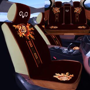 汽车坐垫冬季短毛绒地毯式座套全包围个性卡通棉垫冬天车毯子新款