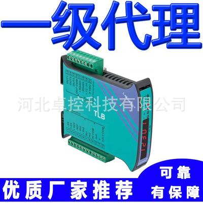 TLB4重量变送器TLB4CCLINK称重指示器意大利Laumas