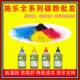 施乐7855复印机碳粉8055打印机墨粉5575拆机粉7970墨盒瓶分装 瓶装