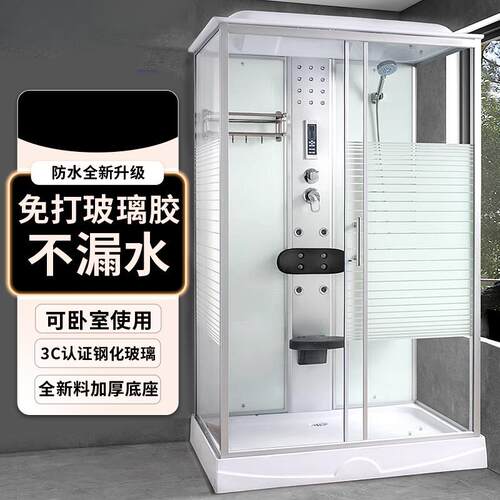 整体淋浴房长方形洗澡间隔断浴室家用一体式卫生间封闭式沐浴房